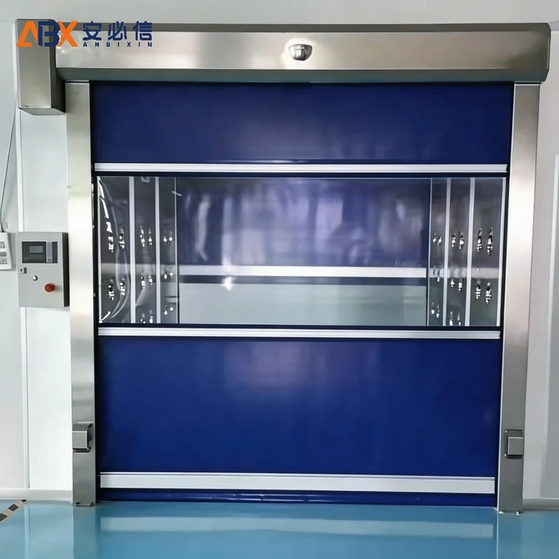 广元洁净快速门